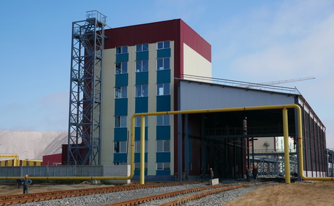 The facility of the Plant for the ammonium nitrate production handed